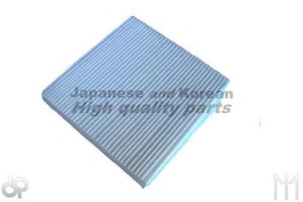 ASHUKI H098-16 Фильтр, воздух во внутренном пространстве для SUZUKI (Сузуки) ASHUKI H098-16 Фильтр, воздух во внутренном пространстве для SUZUKI (Сузуки)