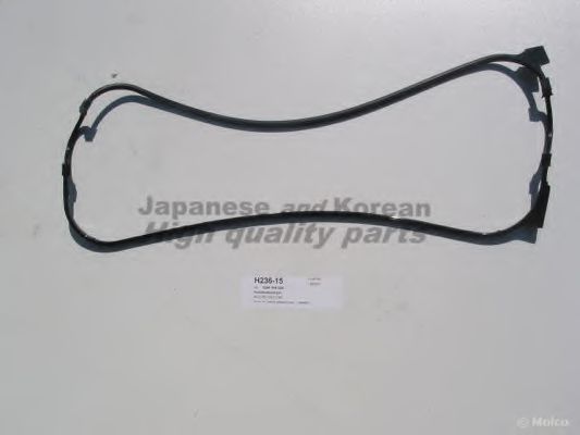 ASHUKI H236-15 Прокладка, крышка головки цилиндра для HONDA SHUTTLE (Хонда Шуттлэ) ASHUKI H236-15 Прокладка, крышка головки цилиндра для HONDA SHUTTLE (Хонда Шуттлэ)