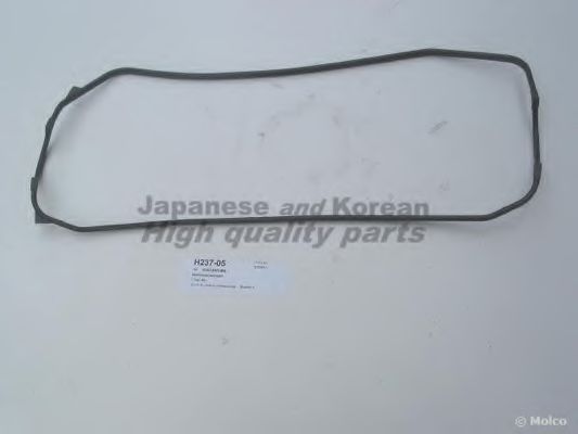 ASHUKI H237-05 Прокладка, крышка головки цилиндра для ROVER 400 (Ровер 400) ASHUKI H237-05 Прокладка, крышка головки цилиндра для ROVER 400 (Ровер 400)