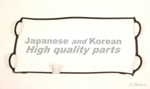 ASHUKI H237-40 Прокладка, крышка головки цилиндра для HONDA PRELUDE III (Хонда Прэлудэ 3) ASHUKI H237-40 Прокладка, крышка головки цилиндра для HONDA PRELUDE III (Хонда Прэлудэ 3)