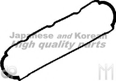 ASHUKI H237-60 Прокладка, крышка головки цилиндра для HONDA LEGEND I (Хонда Лэгэнд и) ASHUKI H237-60 Прокладка, крышка головки цилиндра для HONDA LEGEND I (Хонда Лэгэнд и)