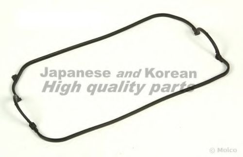 ASHUKI H237-63 Прокладка, крышка головки цилиндра для HONDA LEGEND III (Хонда Лэгэнд 3) ASHUKI H237-63 Прокладка, крышка головки цилиндра для HONDA LEGEND III (Хонда Лэгэнд 3)