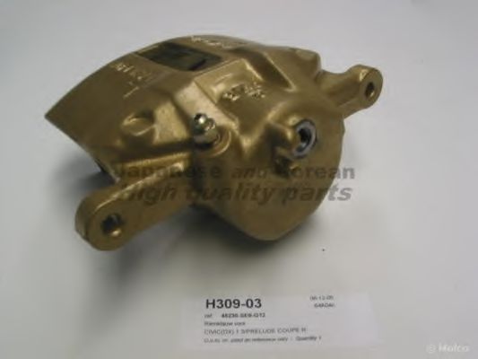 ASHUKI H309-03 Тормозной суппорт для ACURA (Акура) ASHUKI H309-03 Тормозной суппорт для ACURA (Акура)