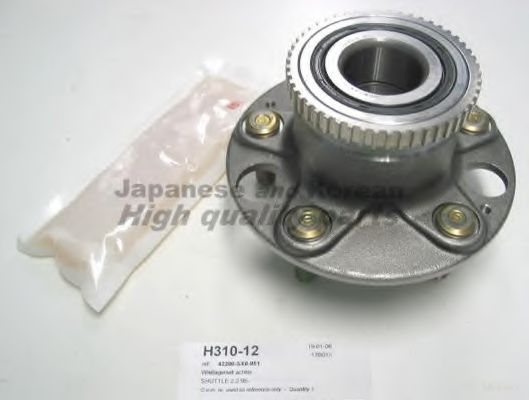 ASHUKI H310-12 Комплект подшипника ступицы колеса для HONDA SHUTTLE (Хонда Шуттлэ) ASHUKI H310-12 Комплект подшипника ступицы колеса для HONDA SHUTTLE (Хонда Шуттлэ)