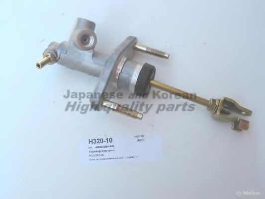 ASHUKI H320-10 Главный цилиндр, система сцепления для HONDA PRELUDE V (Хонда Прэлудэ v) ASHUKI H320-10 Главный цилиндр, система сцепления для HONDA PRELUDE V (Хонда Прэлудэ v)