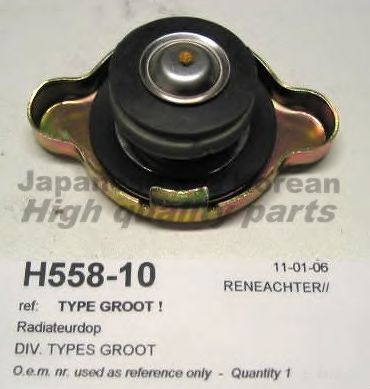 ASHUKI H558-10 Крышка, резервуар охлаждающей жидкости для MITSUBISHI GALANT FORTIS SPORTBACK (Митсубиши/митсубиси Галант фортис спортбаcк) ASHUKI H558-10 Крышка, резервуар охлаждающей жидкости для MITSUBISHI GALANT FORTIS SPORTBACK (Митсубиши/митсубиси Галант фортис спортбаcк)