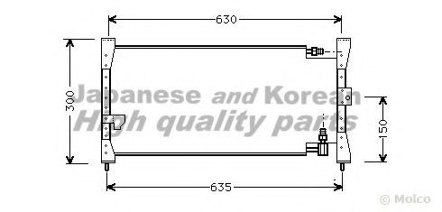 ASHUKI H559-16 Конденсатор, кондиционер для HONDA CRX II (Хонда Cрх 2) ASHUKI H559-16 Конденсатор, кондиционер для HONDA CRX II (Хонда Cрх 2)