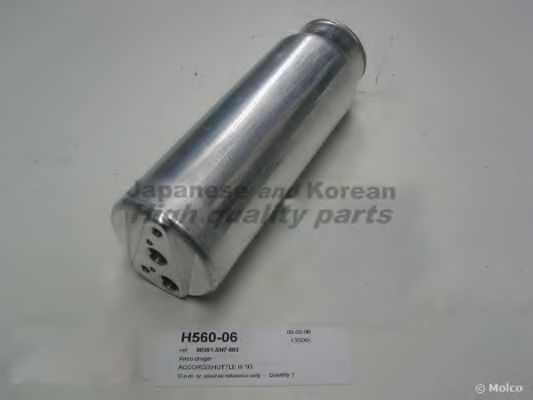 ASHUKI H560-06 Осушитель, кондиционер для HONDA SHUTTLE (Хонда Шуттлэ) ASHUKI H560-06 Осушитель, кондиционер для HONDA SHUTTLE (Хонда Шуттлэ)