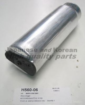 ASHUKI H560-09 Осушитель, кондиционер для HONDA CRX II (Хонда Cрх 2) ASHUKI H560-09 Осушитель, кондиционер для HONDA CRX II (Хонда Cрх 2)
