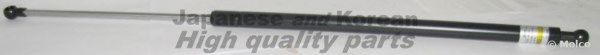 ASHUKI H925-03 Газовая пружина, крышка багажник для HONDA (Хонда) ASHUKI H925-03 Газовая пружина, крышка багажник для HONDA (Хонда)