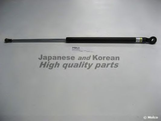 ASHUKI H925-11 Газовая пружина, крышка багажник для HONDA (Хонда) ASHUKI H925-11 Газовая пружина, крышка багажник для HONDA (Хонда)