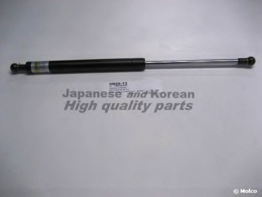 ASHUKI H925-13 Газовая пружина, крышка багажник для HONDA (Хонда) ASHUKI H925-13 Газовая пружина, крышка багажник для HONDA (Хонда)