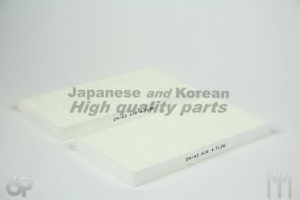 ASHUKI I016-40 Фильтр, воздух во внутренном пространстве для KIA (Киа) ASHUKI I016-40 Фильтр, воздух во внутренном пространстве для KIA (Киа)