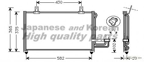 ASHUKI I200-14 Конденсатор, кондиционер для KIA MENTOR (Киа Мэнтор) ASHUKI I200-14 Конденсатор, кондиционер для KIA MENTOR (Киа Мэнтор)