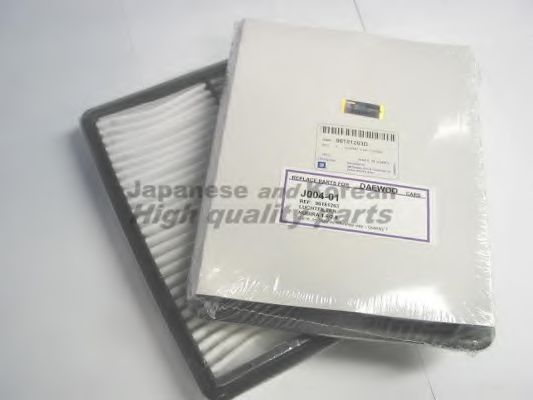 ASHUKI J004-01 Воздушный фильтр для DAEWOO (Дэу) ASHUKI J004-01 Воздушный фильтр для DAEWOO (Дэу)