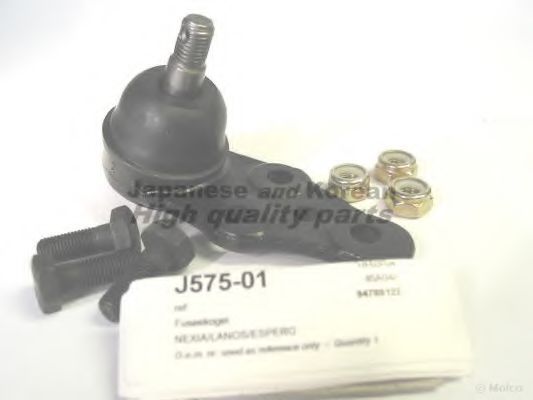 ASHUKI J575-01 Несущий направляющий шарнир для DAEWOO CIELO (Дэу Cиэло) ASHUKI J575-01 Несущий направляющий шарнир для DAEWOO CIELO (Дэу Cиэло)