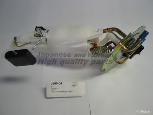 ASHUKI J800-04 Топливный насос для DAEWOO NUBIRA (Дэу Нубира) ASHUKI J800-04 Топливный насос для DAEWOO NUBIRA (Дэу Нубира)