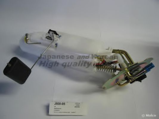 ASHUKI J800-05 Топливный насос для DAEWOO LEGANZA (Дэу Леганза) ASHUKI J800-05 Топливный насос для DAEWOO LEGANZA (Дэу Леганза)
