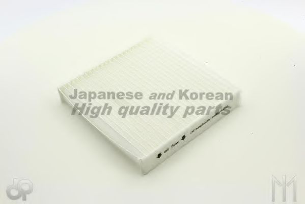 ASHUKI K005-05 Фильтр, воздух во внутренном пространстве для SUZUKI (Сузуки) ASHUKI K005-05 Фильтр, воздух во внутренном пространстве для SUZUKI (Сузуки)