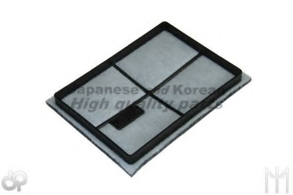 ASHUKI K005-30 Фильтр, воздух во внутренном пространстве для SUZUKI (Сузуки) ASHUKI K005-30 Фильтр, воздух во внутренном пространстве для SUZUKI (Сузуки)