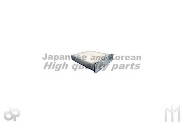 ASHUKI K005-35 Фильтр, воздух во внутренном пространстве для SUZUKI (Сузуки) ASHUKI K005-35 Фильтр, воздух во внутренном пространстве для SUZUKI (Сузуки)