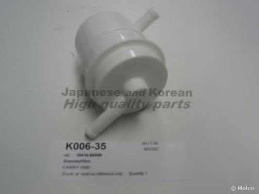 ASHUKI K006-35 Топливный фильтр для SUZUKI SUPER CARRY (Сузуки Супэр cарръ) ASHUKI K006-35 Топливный фильтр для SUZUKI SUPER CARRY (Сузуки Супэр cарръ)