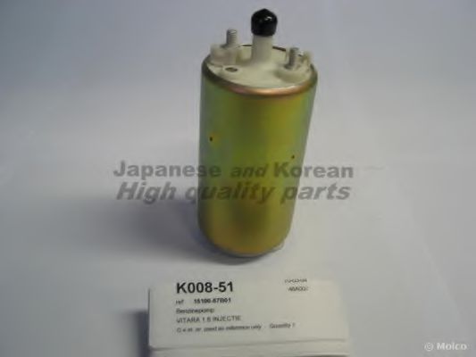 ASHUKI K008-51 Топливный насос для MAZDA CRONOS IV (Мазда Cронос иv) ASHUKI K008-51 Топливный насос для MAZDA CRONOS IV (Мазда Cронос иv)