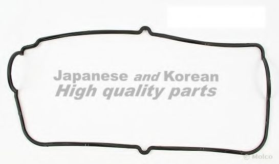 ASHUKI K030-06 Прокладка, крышка головки цилиндра для SUZUKI ESTEEM (Сузуки Эстээм) ASHUKI K030-06 Прокладка, крышка головки цилиндра для SUZUKI ESTEEM (Сузуки Эстээм)