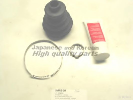 ASHUKI K078-30 Комплект пылника, приводной вал для DAIHATSU BOON (Дайхатсу Боон) ASHUKI K078-30 Комплект пылника, приводной вал для DAIHATSU BOON (Дайхатсу Боон)