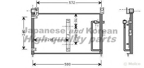 ASHUKI K456-05 Конденсатор, кондиционер для SUZUKI (Сузуки) ASHUKI K456-05 Конденсатор, кондиционер для SUZUKI (Сузуки)