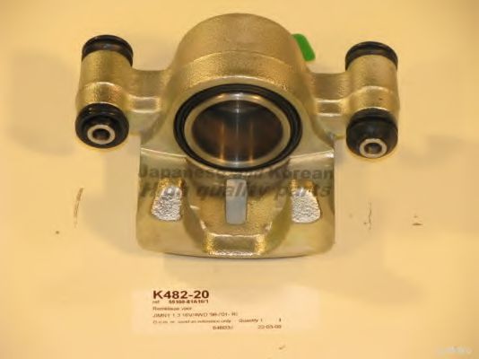 ASHUKI K482-20 Тормозной суппорт для SUZUKI JIMNY SIERRA (Сузуки Жимнъ сиэрра) ASHUKI K482-20 Тормозной суппорт для SUZUKI JIMNY SIERRA (Сузуки Жимнъ сиэрра)