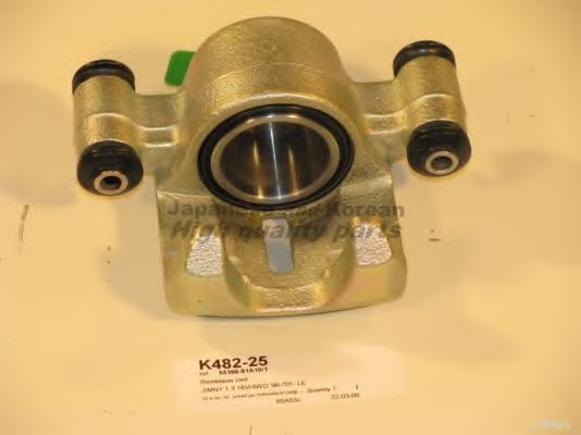 ASHUKI K482-25 Тормозной суппорт для SUZUKI JIMNY SIERRA (Сузуки Жимнъ сиэрра) ASHUKI K482-25 Тормозной суппорт для SUZUKI JIMNY SIERRA (Сузуки Жимнъ сиэрра)