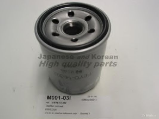 ASHUKI M001-03I Масляный фильтр для MAZDA 626 III (Мазда 626 3) ASHUKI M001-03I Масляный фильтр для MAZDA 626 III (Мазда 626 3)