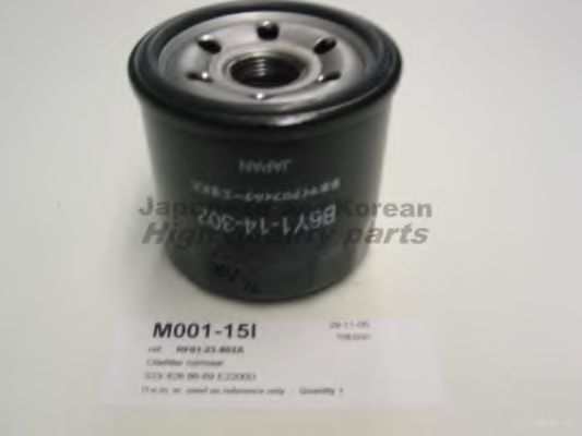 ASHUKI M001-15I Масляный фильтр для SUBARU (Субару) ASHUKI M001-15I Масляный фильтр для SUBARU (Субару)
