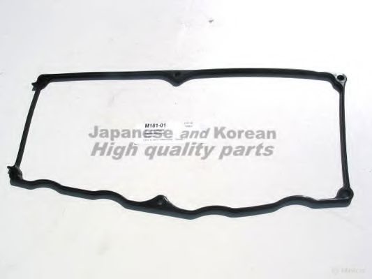 ASHUKI M181-01 Прокладка, крышка головки цилиндра для MAZDA 323 III (Мазда 323 3) ASHUKI M181-01 Прокладка, крышка головки цилиндра для MAZDA 323 III (Мазда 323 3)