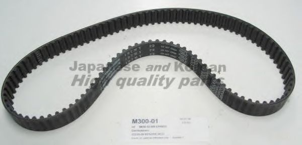 ASHUKI M300-01 Ремень ГРМ для MAZDA (Мазда) ASHUKI M300-01 Ремень ГРМ для MAZDA (Мазда)