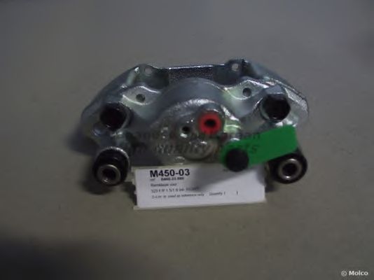 ASHUKI M450-03 Тормозной суппорт для MAZDA 323 P V (Мазда 323 пв) ASHUKI M450-03 Тормозной суппорт для MAZDA 323 P V (Мазда 323 пв)