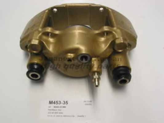 ASHUKI M453-35 Тормозной суппорт для MAZDA 323 III (Мазда 323 3) ASHUKI M453-35 Тормозной суппорт для MAZDA 323 III (Мазда 323 3)