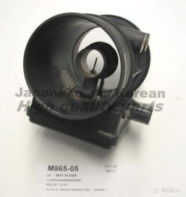 ASHUKI M865-05 Расходомер воздуха для MAZDA MX-6 (Мазда Мx-6)