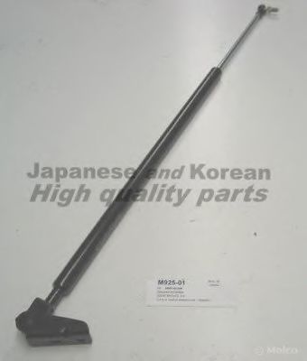 ASHUKI M925-01 Газовая пружина, крышка багажник для MAZDA (Мазда) ASHUKI M925-01 Газовая пружина, крышка багажник для MAZDA (Мазда)