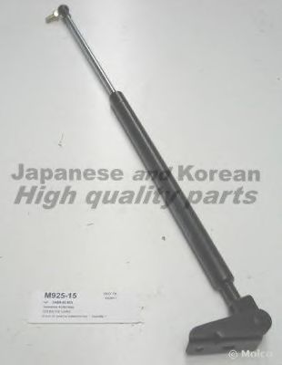 ASHUKI M925-15 Газовая пружина, крышка багажник для MAZDA 323 C IV (Мазда 323 c иv) ASHUKI M925-15 Газовая пружина, крышка багажник для MAZDA 323 C IV (Мазда 323 c иv)