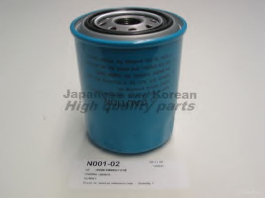 ASHUKI N001-02 Масляный фильтр для SUBARU (Субару) ASHUKI N001-02 Масляный фильтр для SUBARU (Субару)
