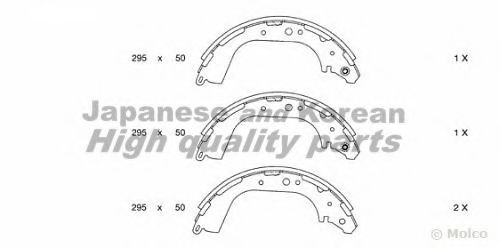 ASHUKI N011-26 Тормозные колодоки 