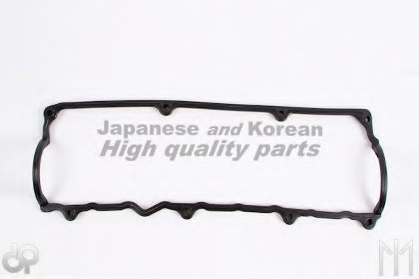 ASHUKI N560-14 Прокладка, крышка головки цилиндра для NISSAN PRIMERA (Ниссан Примера) ASHUKI N560-14 Прокладка, крышка головки цилиндра для NISSAN PRIMERA (Ниссан Примера)