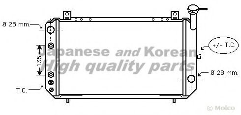 ASHUKI N656-20 Радиатор, охлаждение двигателя 
