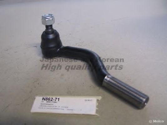 ASHUKI N862-71 Наконечник поперечной рулевой тяги для NISSAN CABSTAR (Ниссан Cабстар) ASHUKI N862-71 Наконечник поперечной рулевой тяги для NISSAN CABSTAR (Ниссан Cабстар)