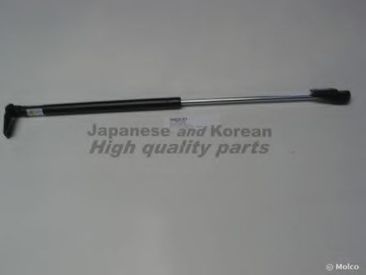 ASHUKI N925-03 Газовая пружина, крышка багажник для NISSAN (Ниссан) ASHUKI N925-03 Газовая пружина, крышка багажник для NISSAN (Ниссан)