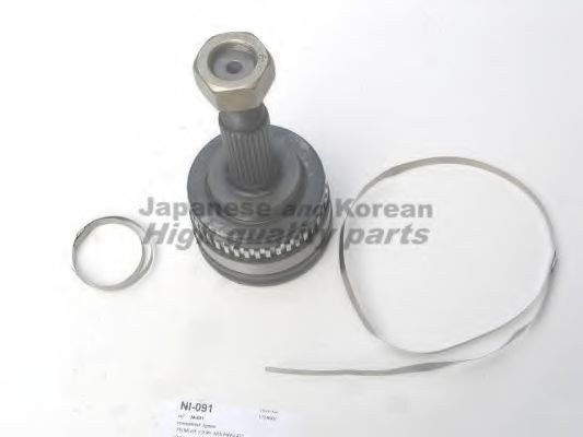 ASHUKI NI-091 Шарнирный комплект, приводной вал для NISSAN (Ниссан) ASHUKI NI-091 Шарнирный комплект, приводной вал для NISSAN (Ниссан)