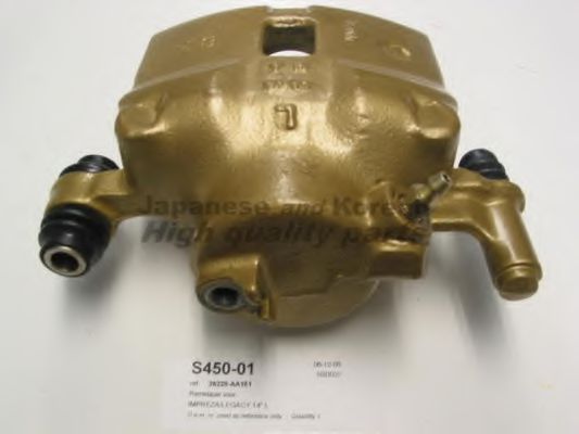 ASHUKI S450-01 Тормозной суппорт для SUBARU (Субару) ASHUKI S450-01 Тормозной суппорт для SUBARU (Субару)