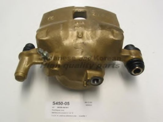 ASHUKI S450-05 Тормозной суппорт для SUBARU (Субару) ASHUKI S450-05 Тормозной суппорт для SUBARU (Субару)
